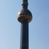 IMG_0641.jpg